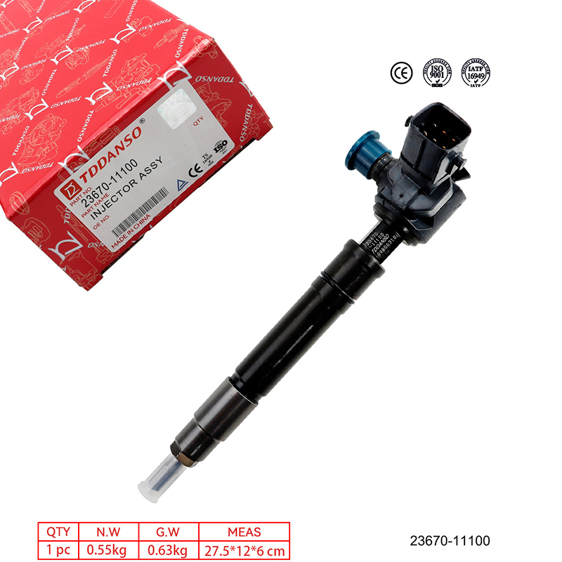 喷油器 23670-11100