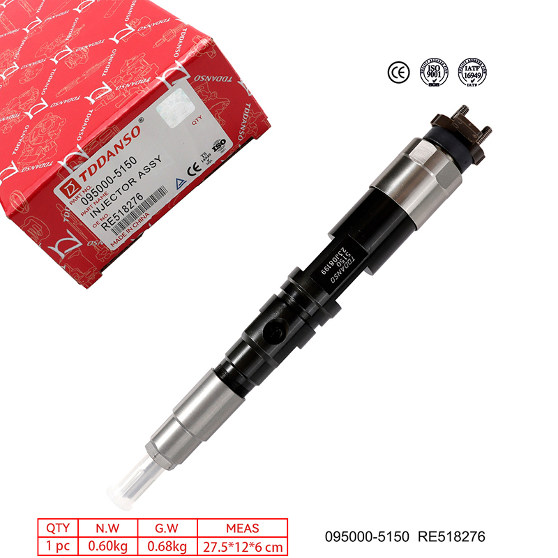 喷油器 095000-5150