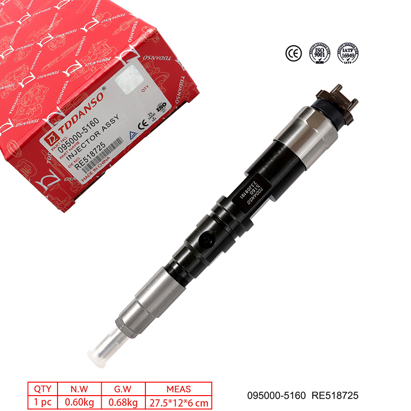 喷油器 095000-5160