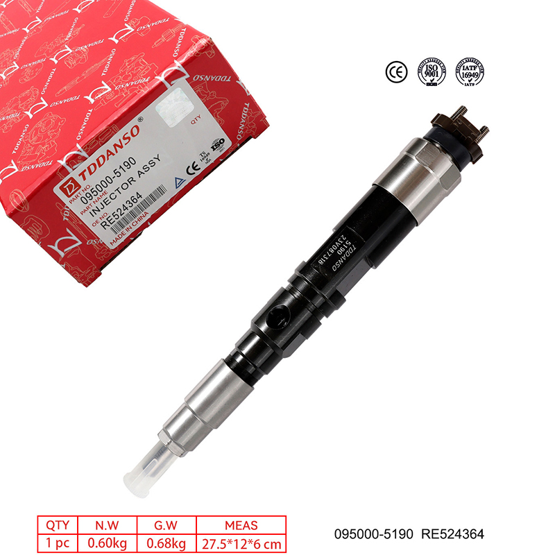 喷油器 095000-5190