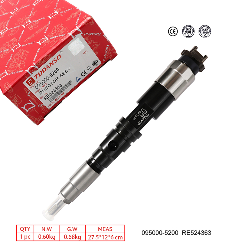 喷油器 095000-5200