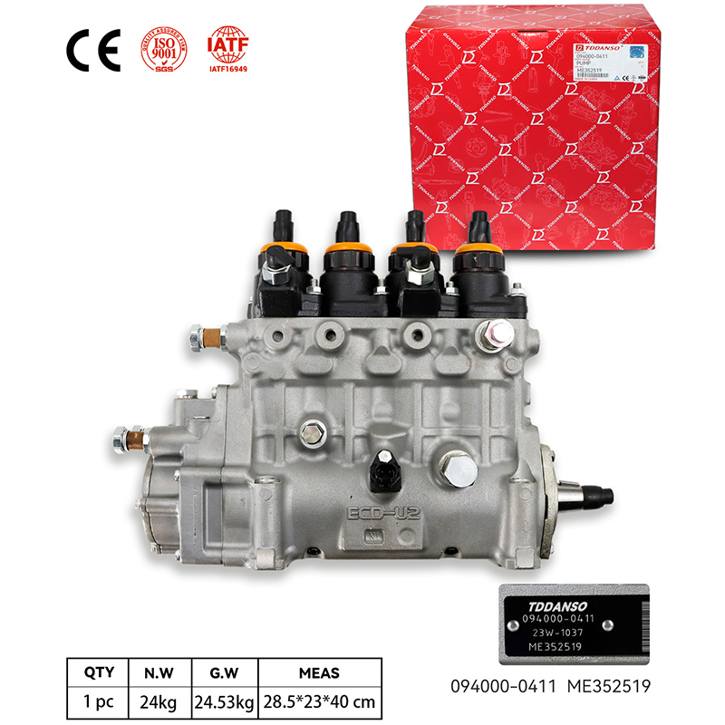 油泵 094000-0411 ME352519