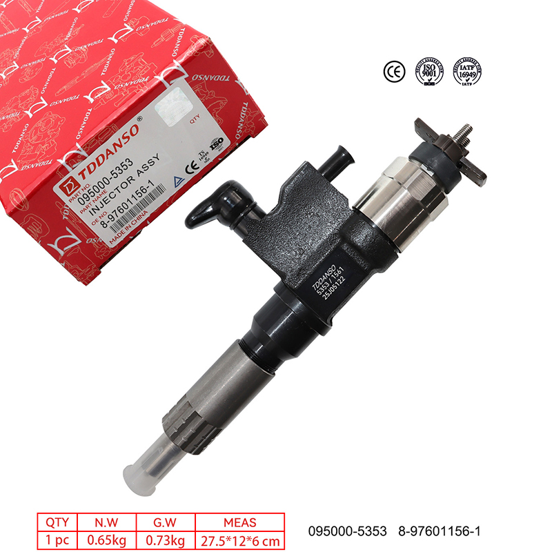 喷油器 095000-5353 8-97601156-1