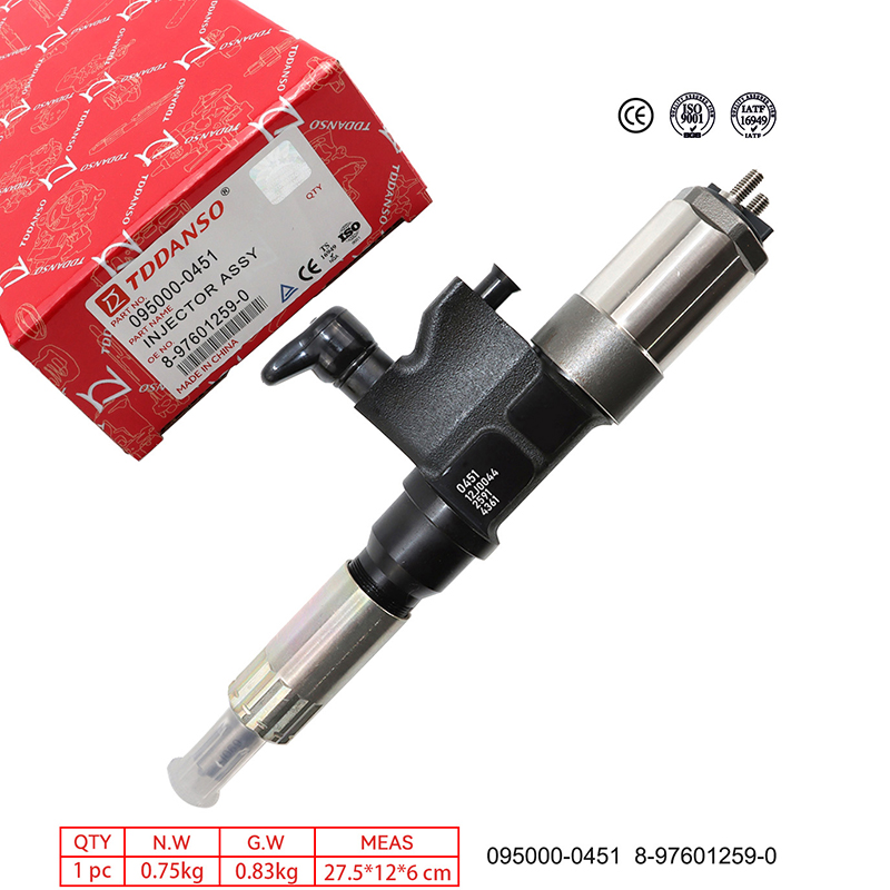 喷油器 095000-0451 8-97601259-0