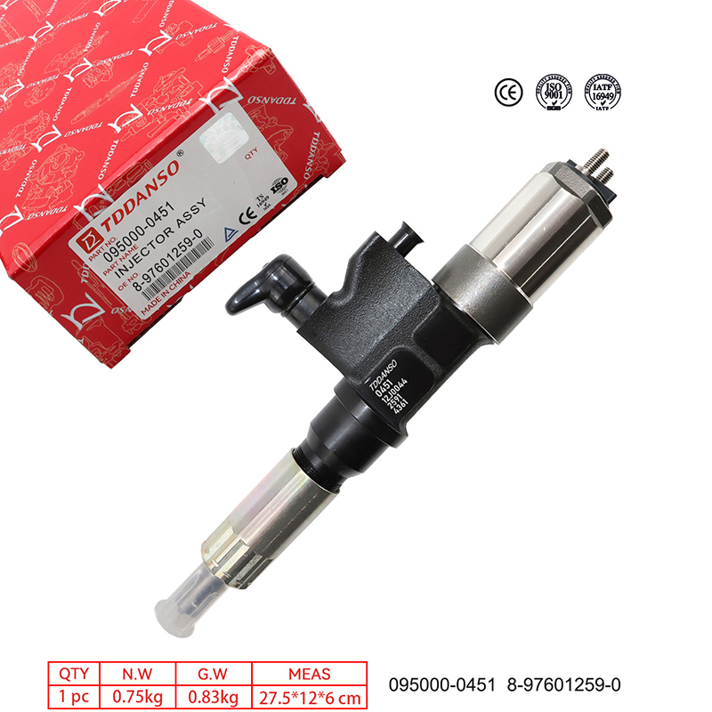 喷油器 094000-0451 8-97601259-0