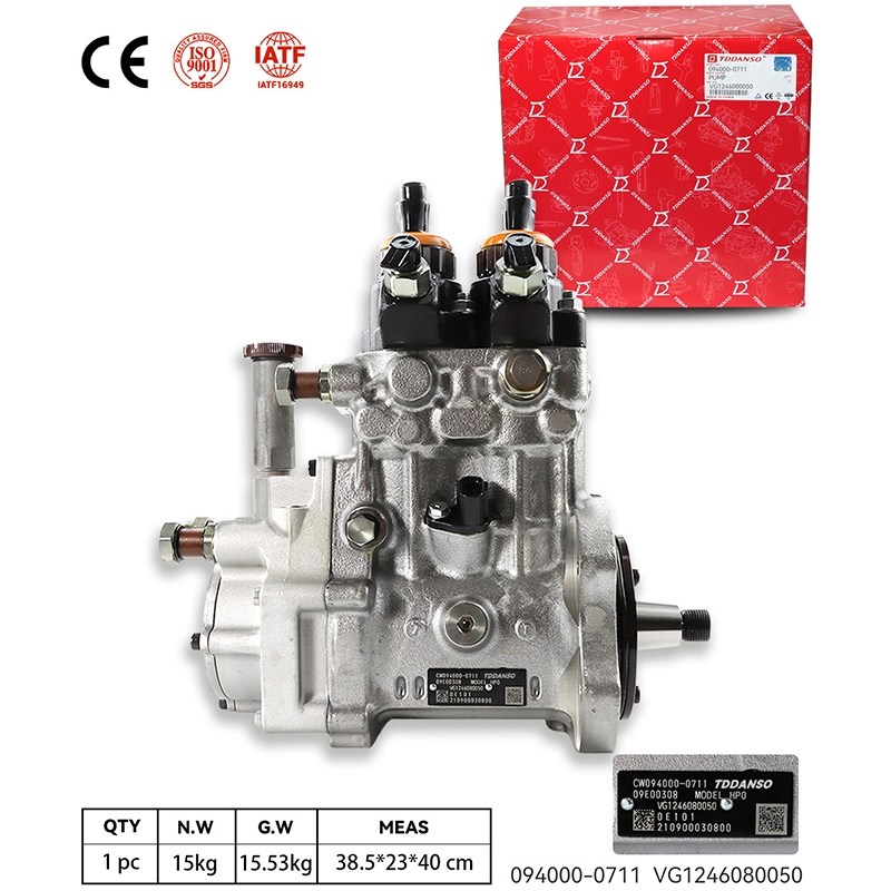 柴油泵 094000-0711 VG1246080050