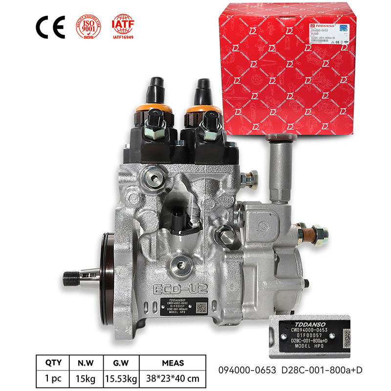 柴油泵 094000-0653 D28C-001-800a+D