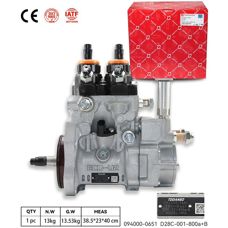 柴油泵 094000-0651 D28C-001-800a+B